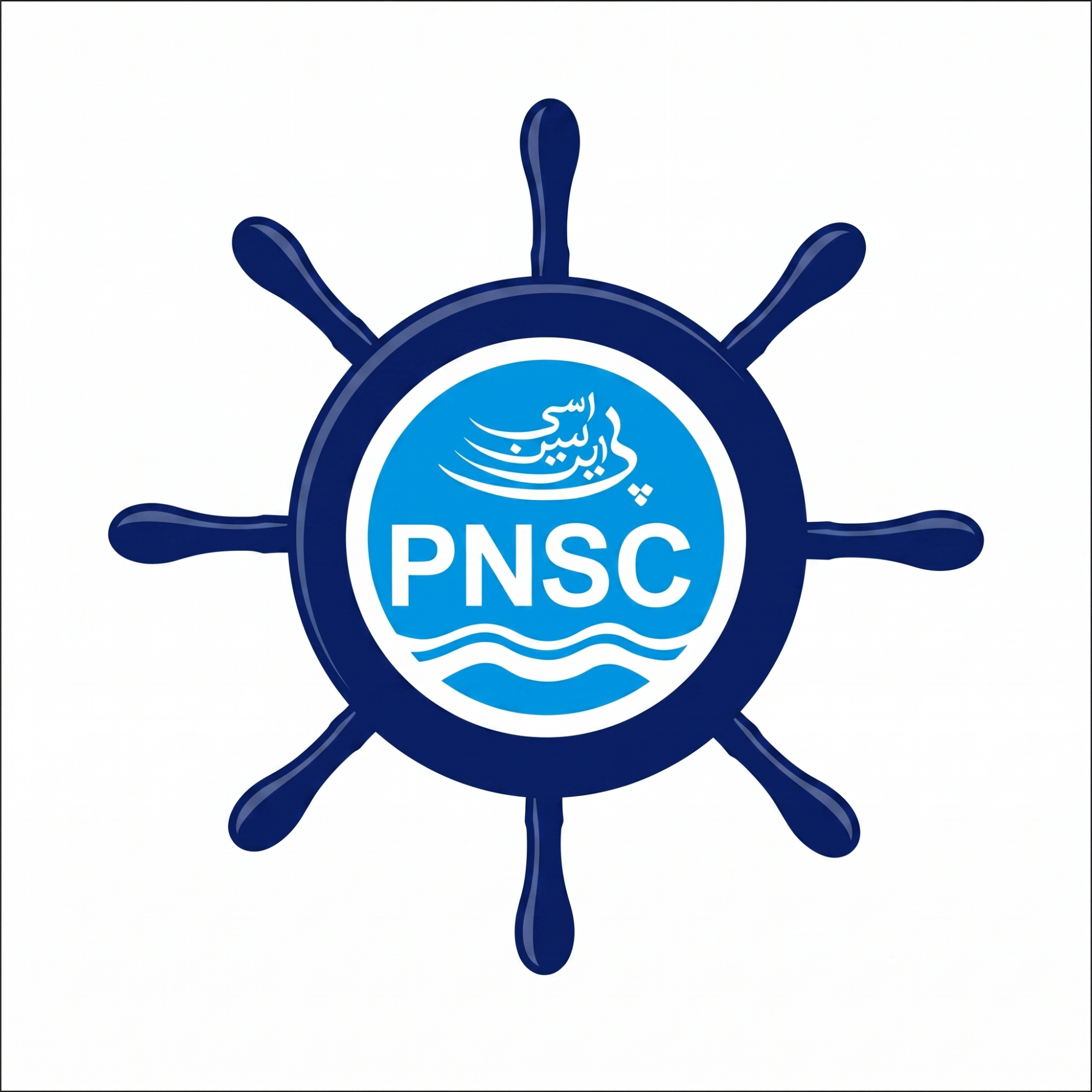 PNSC